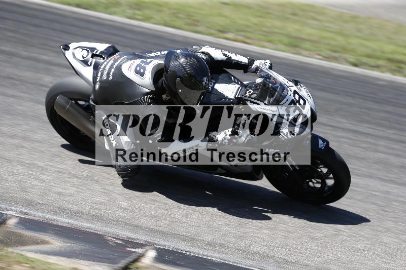 /27 24.07.2026  Speer Racing ADR/Gruppe gelb/38